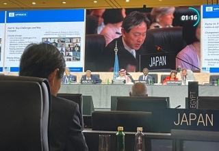 10 25 septembre 2023 45ème Session du Comité du patrimoine mondial