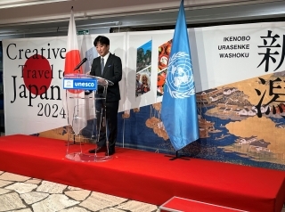 Opening Ceremony of