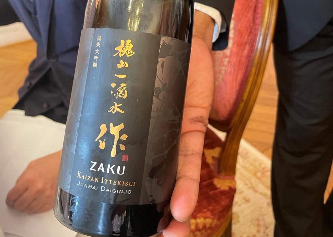 Zaku