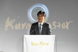 Speech