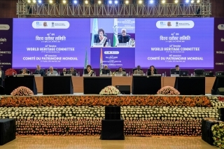 Session WHC 2024
