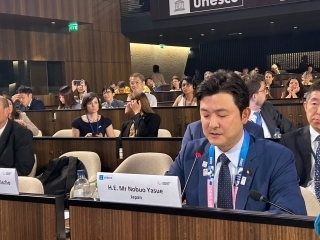 M. Yasue