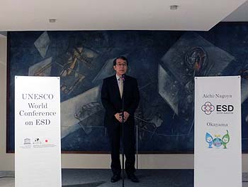 Discours de l’Ambassadeur Monji