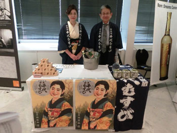 千代むすび酒造のブース