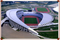 Stade de Miyagi