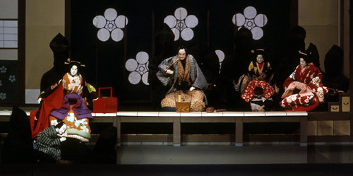 Buraku Stage