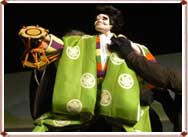 Représentation de Bunraku à l'UNESCO (2004)