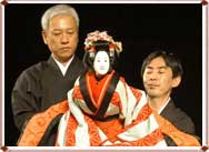 Représentation de Bunraku à l'UNESCO (2004)