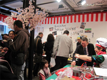 Vue des stands　