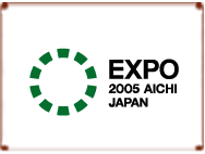 Logo Aichi Expo