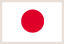 Japanese Flag