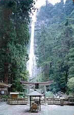 Sacred Sites and Pilgrimage Routes in the Kii Mountain Range