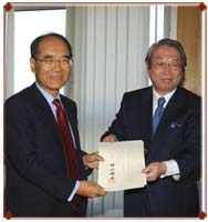 UNESCO Convention for the Safeguarding of the Intangible Cultural Heritage accepted by Japan