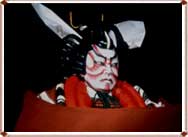 Kabuki actor
