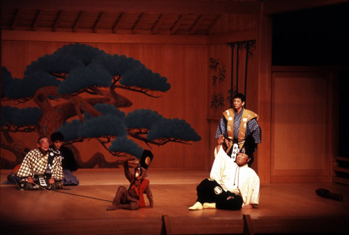 Représentation de Kyogen 