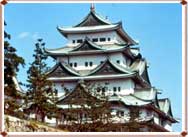 Château de Nagoya