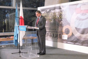 Speech by Mr Perez de Armiñan, Assistant Director-General for Culture