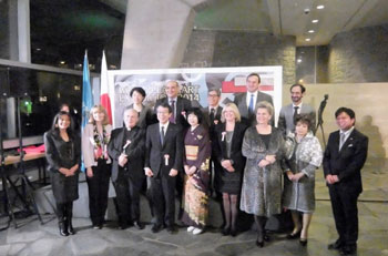 Ambassadors at the opening ceremony