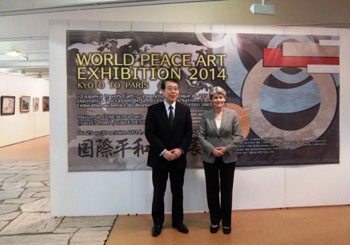 Ms Irina Bokova, Director-General of UNESCO, and Ambassador Monji