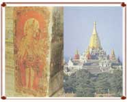 Site historique de Bagan, Myanmar