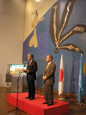 Discours de l'Ambassadeur Kondo, en présence de Monsieur Matsuura, Directeur général de l'UNESCO
