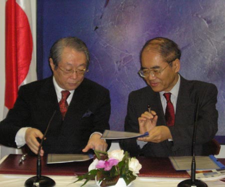  Koichiro Matsuura 