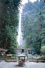 Site inscrit au patrimoine mondial, Monts Kii, Japon