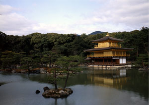 Kinkakuji, le Pavillon d'Or