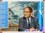 Koichiro Matsuura