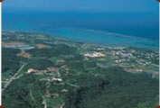 Îles Ryūkyū
