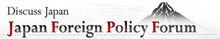 Discuss Japan - Japan Policy Forum