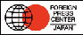 Foreign Press