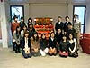 神戸大学の学生